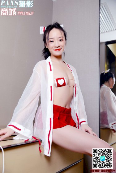 高校教师在线观看免费